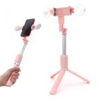 Mini tripod sa LED rasvetom R8 pink cena 4000 din slika