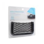 Mrezasta pregrada za auto mala cena 2000 din slika