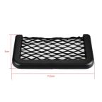 Mrezasta pregrada za auto mala slika 6