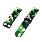 Pametni Sat Narukvica Army za smart watch 22mm tip 4 cena 4000 din slika