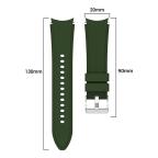 Pametni Sat Narukvica clasic za smart watch Samsung 4, 5 20mm maslinasta slika 4