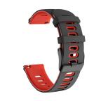 Pametni Sat Narukvica double za smart watch Samsung 4, 5 22mm crno crvena cena 4000 din slika