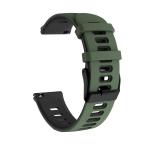 Pametni Sat Narukvica double za smart watch Samsung 4, 5 22mm maslinasto crna cena 4000 din slika