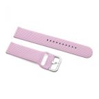 Pametni Sat Narukvica line za smart watch 20mm lila cena 4000 din slika