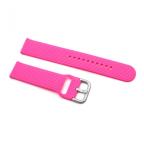 Pametni Sat Narukvica line za smart watch 20mm pink cena 4000 din slika