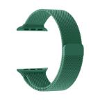 Pametni Sat Narukvica metalik za Apple watch 42mm tamno zelena cena 4000 din slika