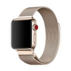 Pametni Sat Narukvica metalik za Apple watch 42mm zlatna slika 2