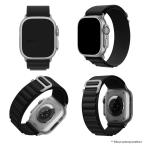 Pametni Sat Narukvica Moye Smart Watch Alpine Loop Strap 44/45/49mm Seashell slika 4
