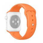 Pametni Sat Narukvica Moye Smart Watch Silicone Strap 44/45/49mm Apricot cena 4000 din slika