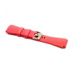 Pametni Sat Narukvica relief za smart watch 22mm crvena cena 4000 din slika