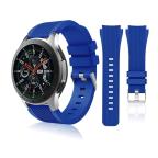 Pametni Sat Narukvica relife za smart watch Samsung 4, 5 22mm plava cena 4000 din slika