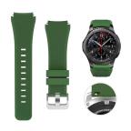 Pametni Sat Narukvica trendy za smart watch Samsung 3 22mm zelena cena 4000 din slika