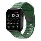 Pametni Sat Narukvica za Apple watch 45/49mm tamno zelena slika 2