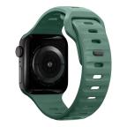 Pametni Sat Narukvica za Apple watch 45/49mm zelena cena 4000 din slika