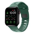 Pametni Sat Narukvica za Apple watch 45/49mm zelena slika 2