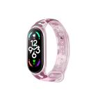 Pametni Sat Narukvica za smart watch Xiaomi Mi Band M7 army pink slika 2