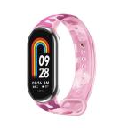 Pametni Sat Narukvica za smart watch Xiaomi Mi Band M8/M9 army pink cena 4000 din slika
