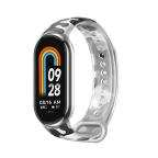 Pametni Sat Narukvica za smart watch Xiaomi Mi Band M8/M9 army siva cena 4000 din slika