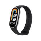 Pametni Sat Narukvica za smart watch Xiaomi Mi Band M8/M9 crna cena 4000 din slika