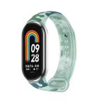 Pametni Sat Narukvica za smart watch Xiaomi Mi Band M8/M9 maskirna zelena cena 4000 din slika