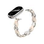 Pametni Sat Narukvica za smart watch Xiaomi Mi Band M8/M9 metalna krem cena 6000 din slika