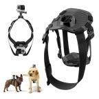 Nosac kucni ljubimac za akcione kamere crni cena 5000 din slika