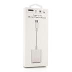 OTG adapter Type C citac kartica TF/SD beli slika 3