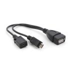 OTG kabl micro USB MZ crni cena 500 din slika