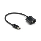 OTG kabl Type C crni cena 500 din slika