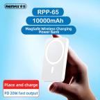 Power bank prenosiva baterija Magsafe REMAX Usion Series RPP-65 PD 20W + QC 15W Fast Charging 10000mAh beli slika 2