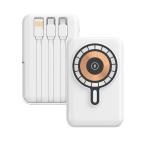 Power bank prenosiva baterija Deji B275 10000mAh bela cena 6000 din slika