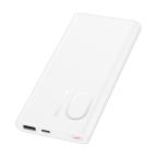 Power bank prenosiva baterija Honor Choice  22,5W / 10000 mAh bela cena 6000 din slika