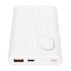 Power bank prenosiva baterija Honor Choice  22,5W / 10000 mAh bela slika 2