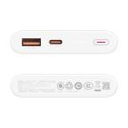 Power bank prenosiva baterija Honor Choice  22,5W / 10000 mAh bela slika 5
