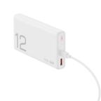 Power bank prenosiva baterija Honor Choice  66W / 12000 mAh bela cena 8000 din slika