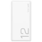 Power bank prenosiva baterija Honor Choice  66W / 12000 mAh bela slika 2