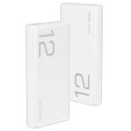 Power bank prenosiva baterija Honor Choice  66W / 12000 mAh bela slika 3