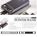 Power bank prenosiva baterija Oxpower P410 PD QC 22.5W 20000mAh crna slika 5