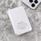 Power bank prenosiva baterija Oxpower PD12 10000mAh bela cena 4000 din slika