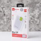 Power bank prenosiva baterija Oxpower PD12 10000mAh bela slika 3