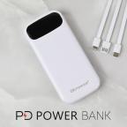 Power bank prenosiva baterija Oxpower PDC11 10000mAh bela cena 4000 din slika