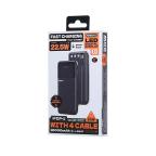 Power bank prenosiva baterija REMAX FCP-1 Fast Charging 20+22.5W 10000mAh crni slika 2
