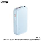 Power bank prenosiva baterija REMAX FCP-25 Fast Charging 22.5W(teleskopski kabl) Type-C 10000mAh plavi slika 2