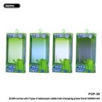 Power bank prenosiva baterija REMAX FCP-25 Fast Charging 22.5W(teleskopski kabl) Type-C 10000mAh plavi slika 4