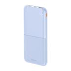 Power bank prenosiva baterija REMAX Lango II Series RPP-23 2.4A 10000mAh plavi cena 4000 din slika