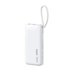 Power bank prenosiva baterija REMAX Xiaoxiao RPP-676 2.1A 5000mAh bela cena 4000 din slika
