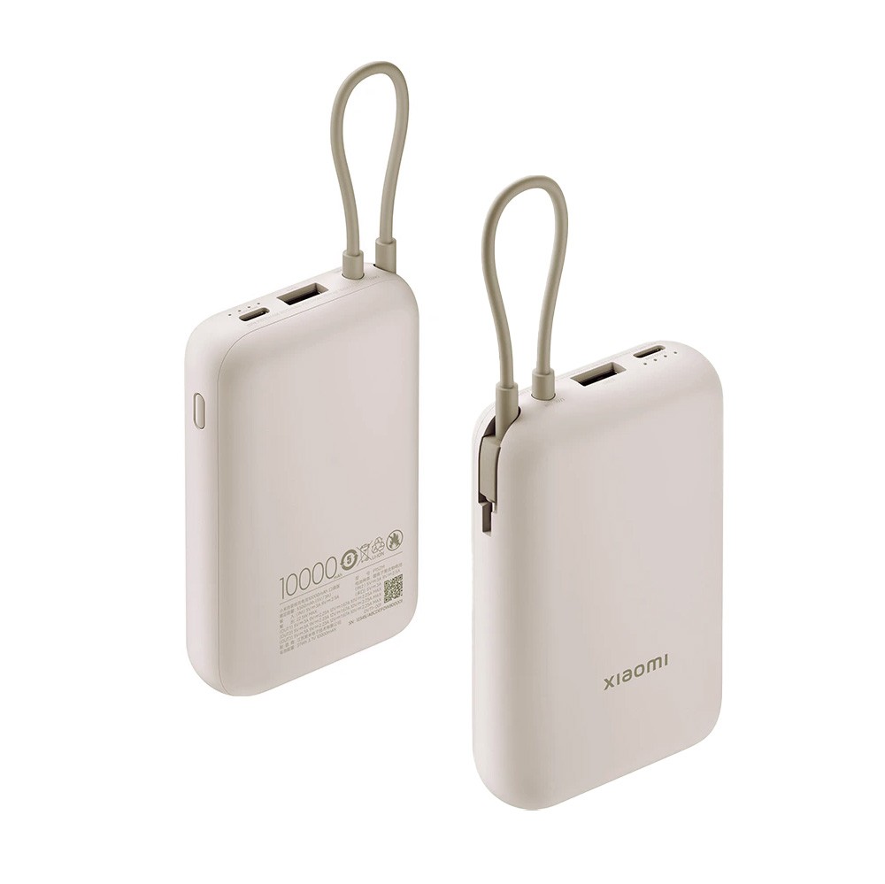 Power bank prenosiva baterija Xiaomi 10000 mAh bez cena 5000 din slika