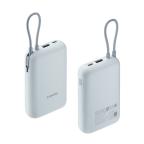 Power bank prenosiva baterija Xiaomi 10000 mAh svetlo plava slika 2