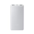 Power bank prenosiva baterija Xiaomi 22.5W 10000 mAh bela cena 5000 din slika