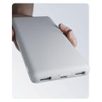 Power bank prenosiva baterija Xiaomi 22.5W 10000 mAh bela slika 2